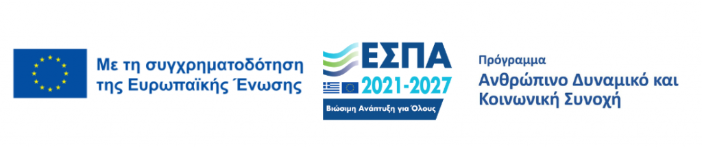 ESPA Logo